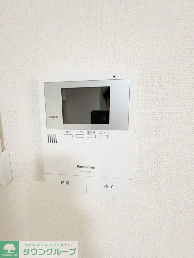 ＪＲ横須賀線 新川崎駅 徒歩7分 4階建 築39年のその他写真
