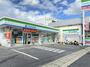 コンビニ　ファミリーマート 菱池店（コンビニ）まで202m