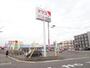 スーパー　ナフコ不二屋 喜多山店（スーパー）まで931m
