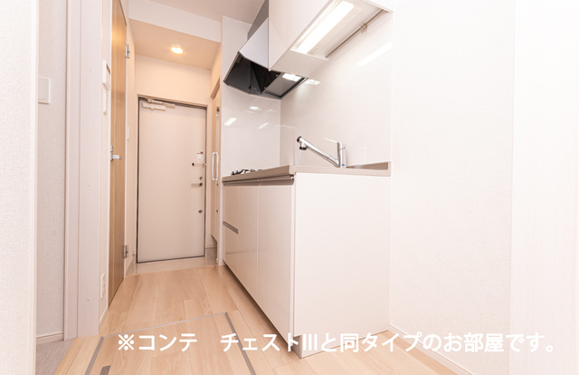 アーバンコート エフのキッチン写真