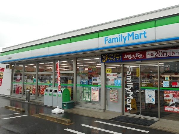 北陸新幹線 上田駅 徒歩28分 2階建 築7年の周辺写真