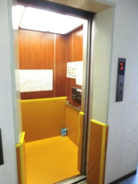 るんるんパート3のその他写真