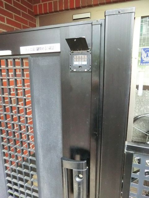 るんるんパート3のその他写真