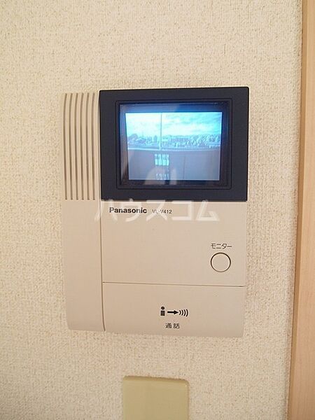 ヴェルデのその他写真