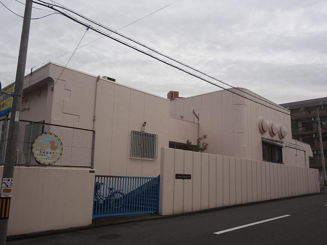 幼稚園・保育園　黒崎保育所（幼稚園・保育園）まで740m