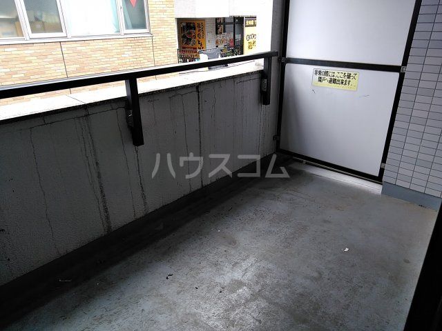 エランドールカスタムのその他写真