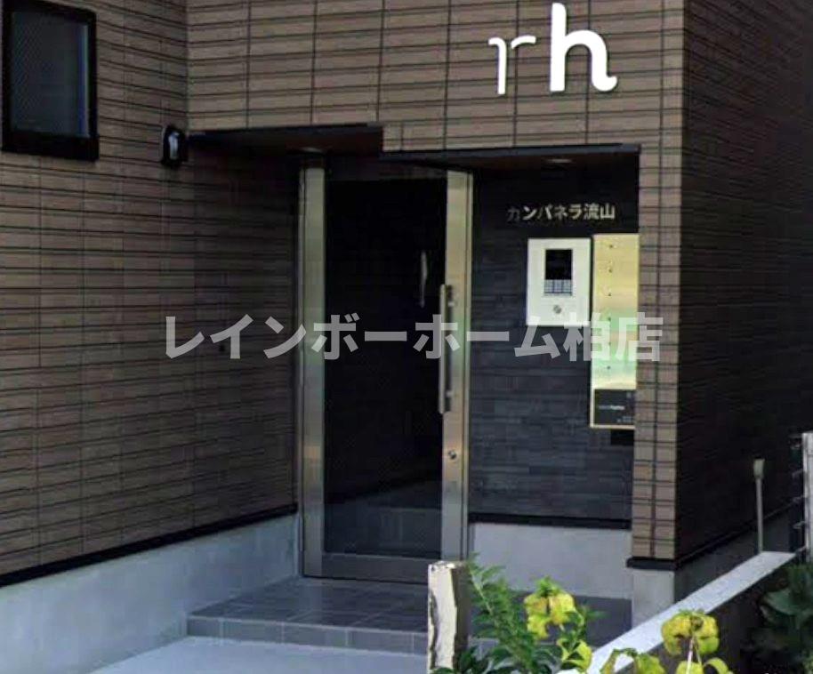 エントランス　オートロックがあります