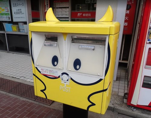 T&G東池袋マンションの周辺写真