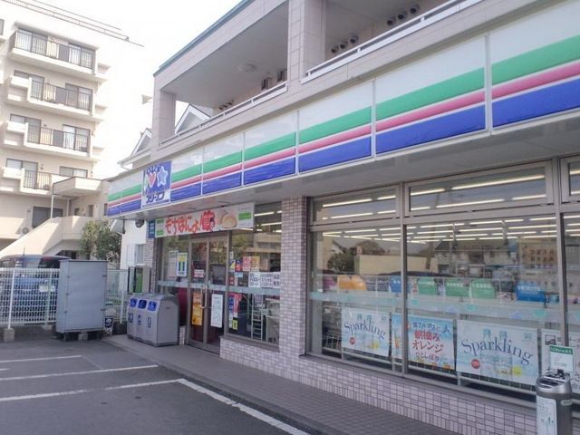コンビニ　スリーエフ茅ヶ崎矢畑店（コンビニ）まで1018m