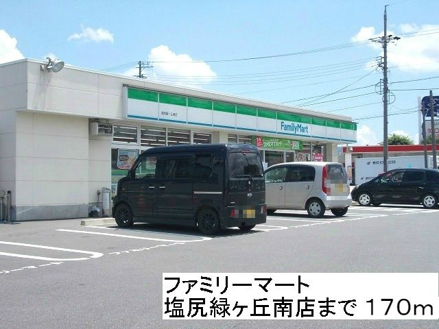 サニーヒルズ Aの周辺写真