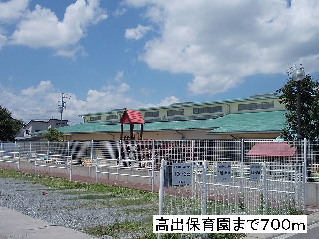 サニーヒルズ Aの周辺写真