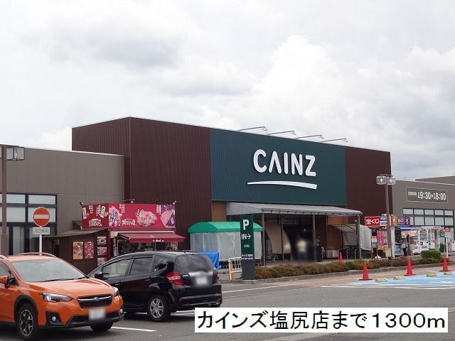 サニーヒルズ Aの周辺写真