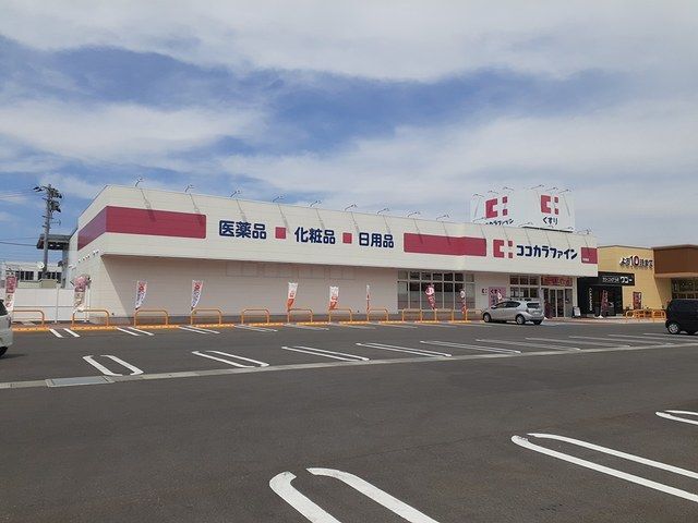 ＪＲ羽越本線 中条駅 徒歩29分 2階建 築3年の周辺写真