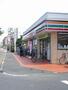 コンビニ　セブンイレブン 小平上水新町1丁目店（コンビニ）まで1067m