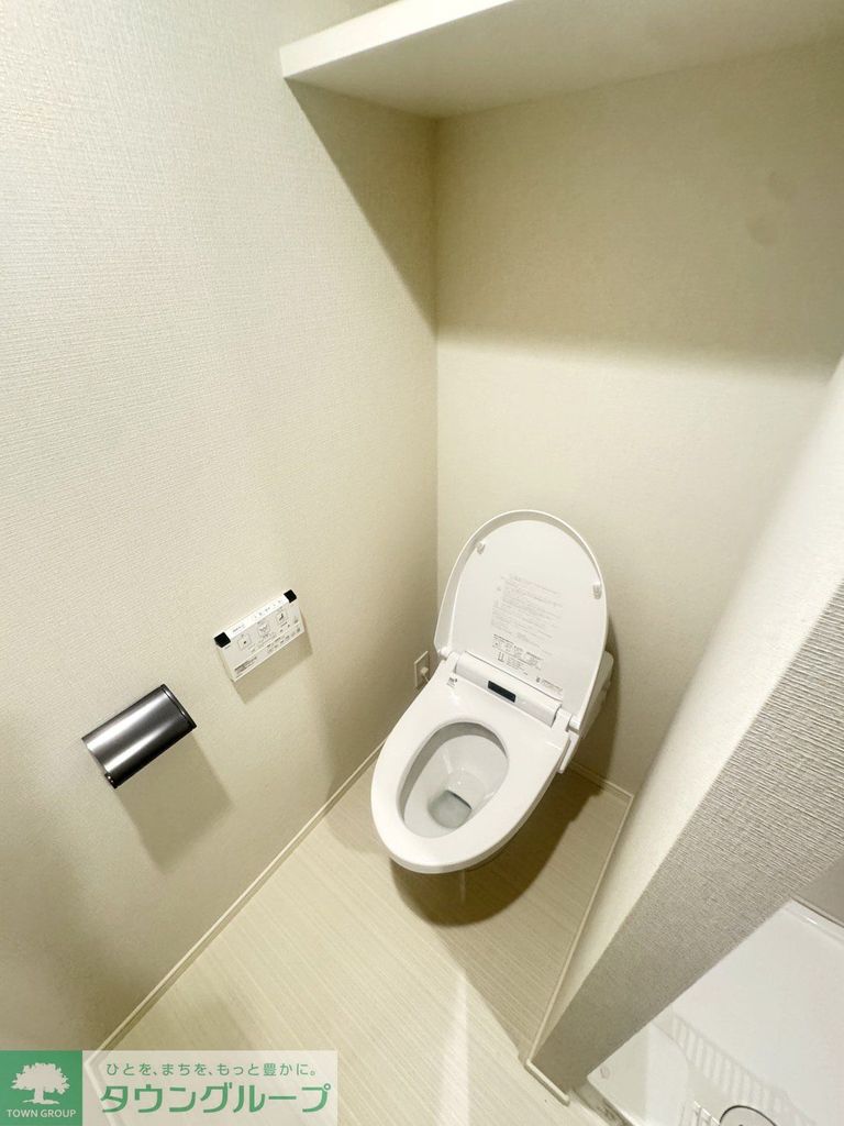 ARCOBALENO TOBU-NERIMAのトイレ写真