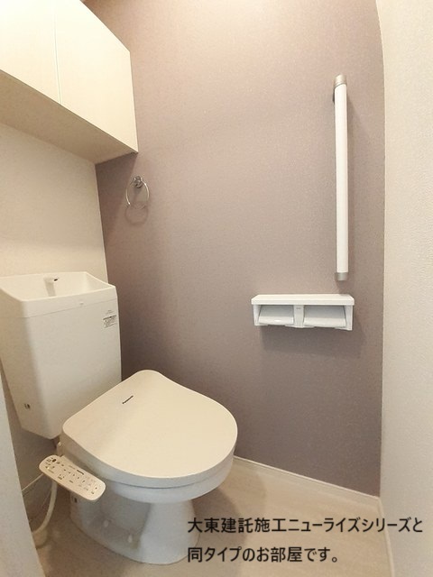 メゾンドクロワールBのトイレ写真