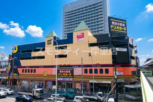 その他　ドン・キホーテ住之江公園店（その他）まで1001m
