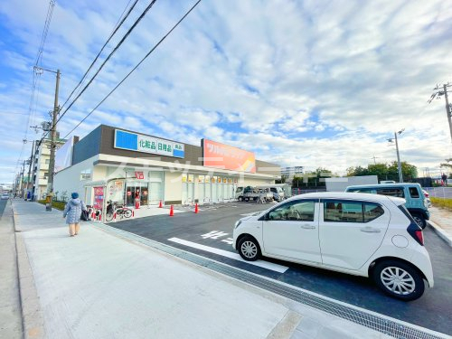 ドラックストア　ツルハドラッグ住之江中加賀屋店（ドラッグストア）まで429m
