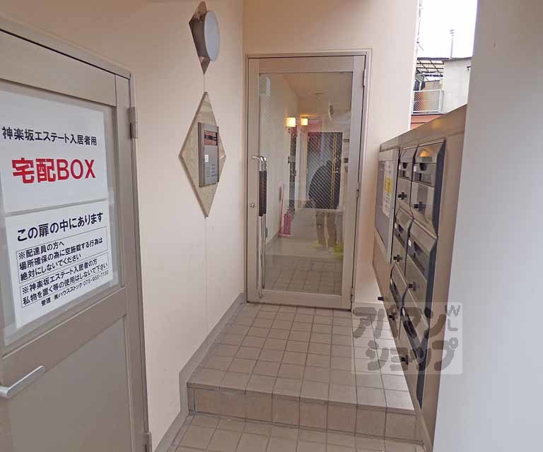 神楽坂エステートの外観写真
