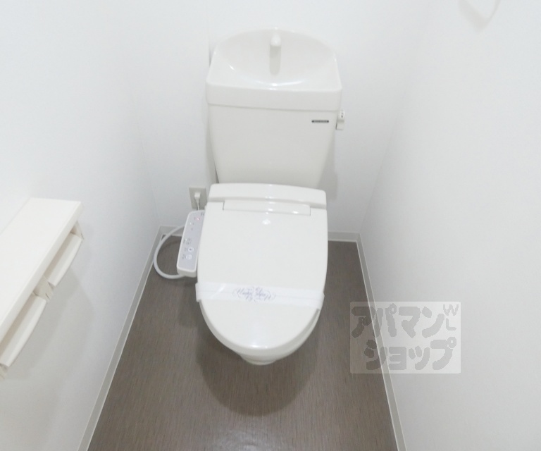 神楽坂エステートのトイレ写真