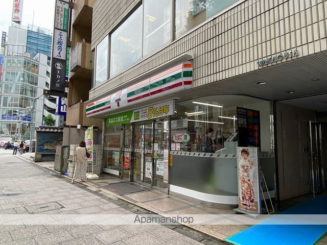 コンビニ　セブンイレブン（コンビニ）まで150m