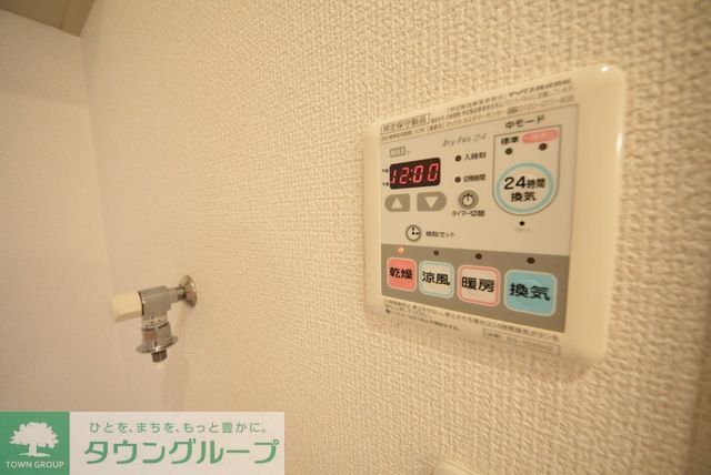 ライブハウス都賀のその他写真