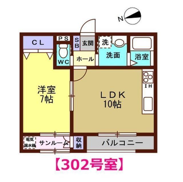 1LDK Mansion in Kanazawa, Ishikawa — photo 2 of 3