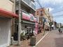 その他　ホワイト急便 上平間店（その他）まで426m