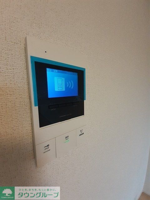 メゾン グラースIIIのその他写真