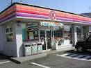 コンビニ　サークルK岡山大安寺店（コンビニ）まで302m