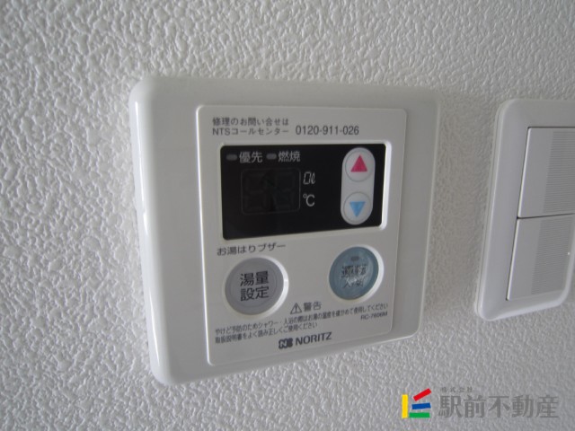その他　※写真は同タイプ別室