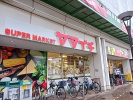 スーパー　ヤマイチ（スーパー）まで90m