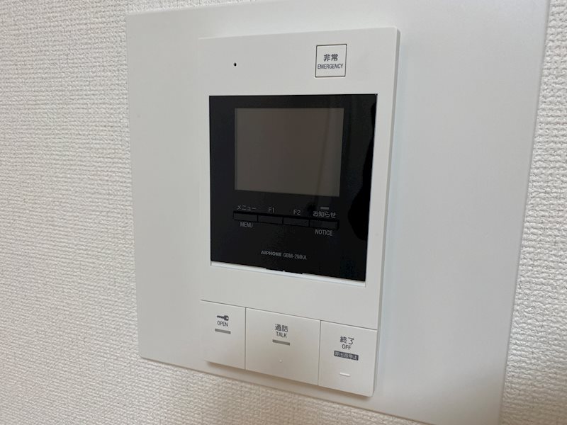 その他設備　モニターホン