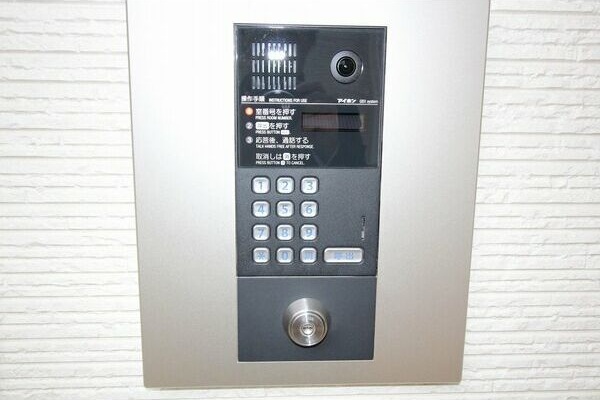 セキュリティ　名古屋で一番初期費用の安い賃貸専門の不動産会社です(^^)
