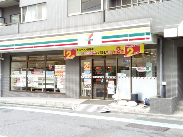 コンビニ　セブンイレブン渋谷笹塚東店（コンビニ）まで632m