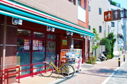 スーパー　まいばすけっと西池袋3丁目店（スーパー）まで463m