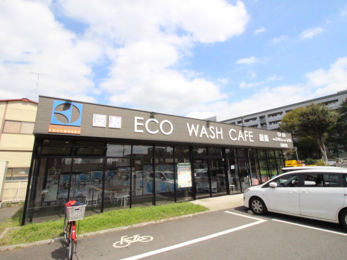 ドラックストア　ECOWASHCAFE府中白糸台店（ドラッグストア）まで500m