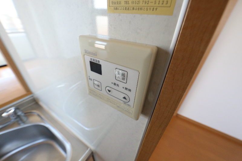 その他　給湯器