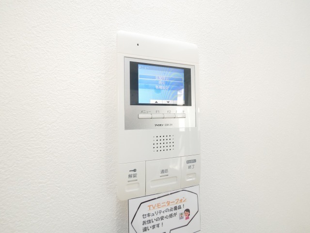 レジーナ南4条のその他写真