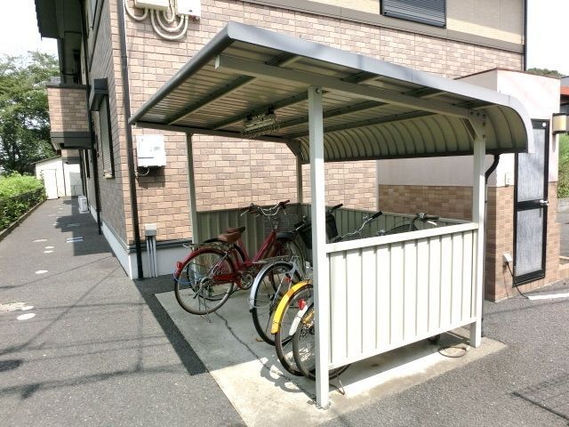 その他共有部分　屋根付きの駐輪場です