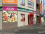 スーパー　まいばすけっと南郷13丁目駅前店（スーパー）まで494m