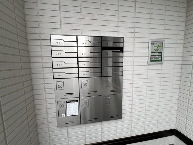 その他共有部分