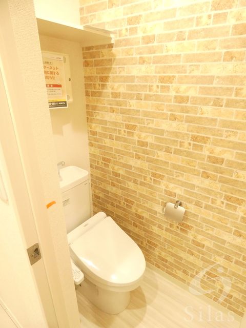 サン フィオーレ長尾I番館のトイレ写真