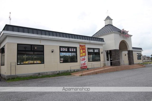 飲食店　すたみな太郎南国バイパス店（飲食店）まで816m