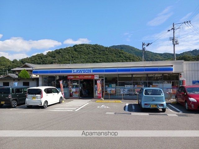 コンビニ　ローソン大南店様（コンビニ）まで450m