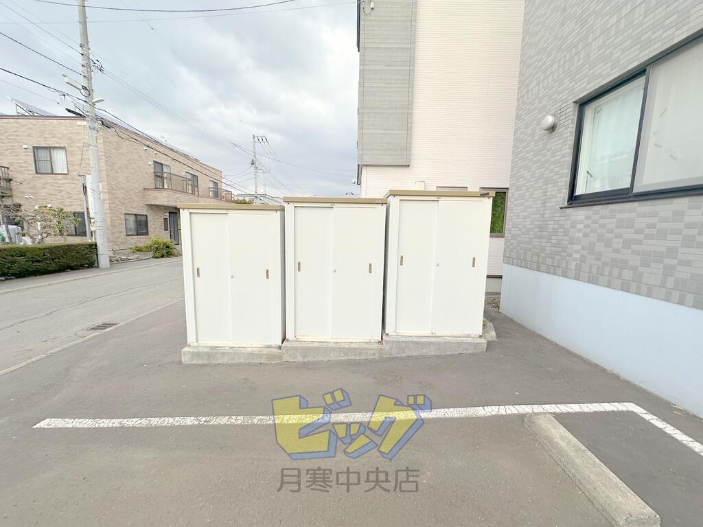 その他共有部分