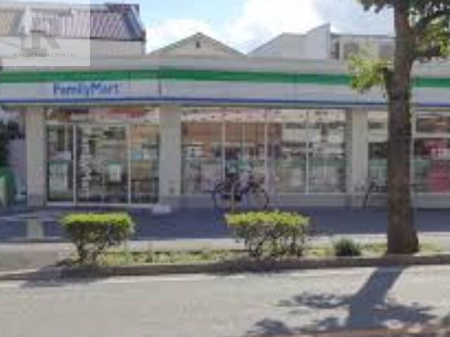 コンビニ　ファミリーマート常光寺店（コンビニ）まで345m