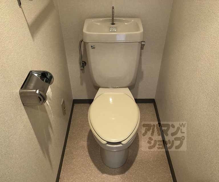 ベルク長岡京のトイレ写真
