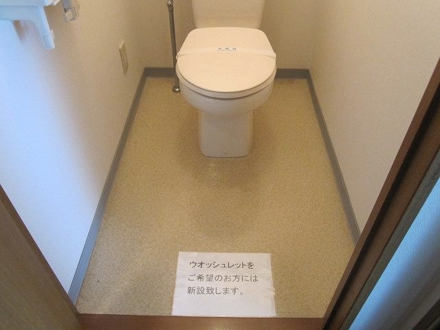 トイレ