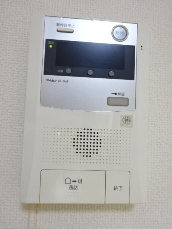 ＪＲ東海道本線 川崎駅 徒歩7分 11階建 築37年のその他写真